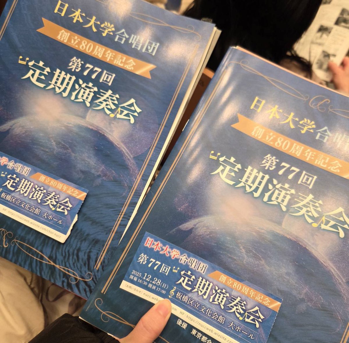 jwu_fc's tweet photo. 日本大学合唱団（@Chor_Nucc ）さんの定期演奏会に伺いました！
創立80周年記念現卒合同ステージでは、まとまりのある迫真の歌声に非常に感動しました👏
ご盛会おめでとうございます🎉 https://t.co/138KpJ4hOd