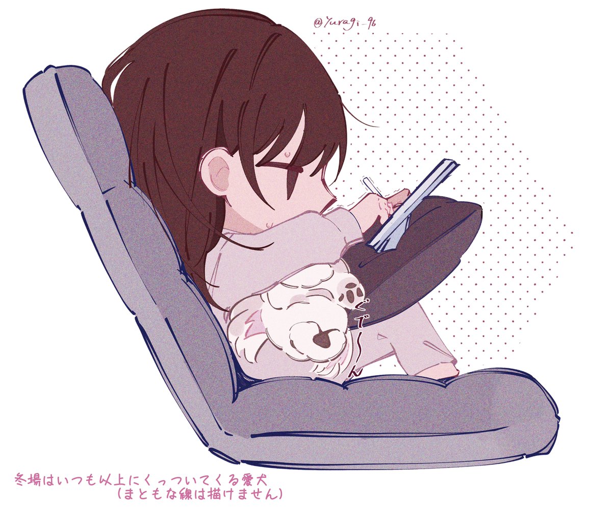 最近の絵を描く体勢