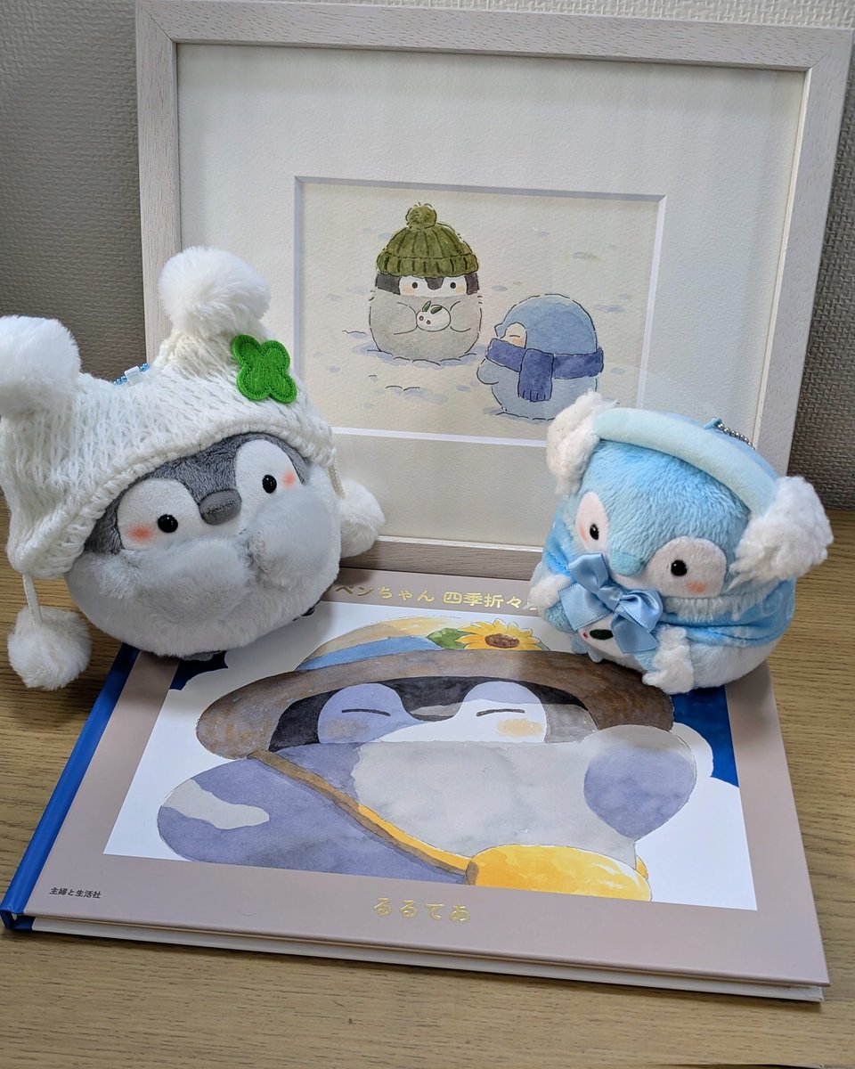 コウペンちゃん四季折々展のすべて 予約したのでサイン付きver。四季の