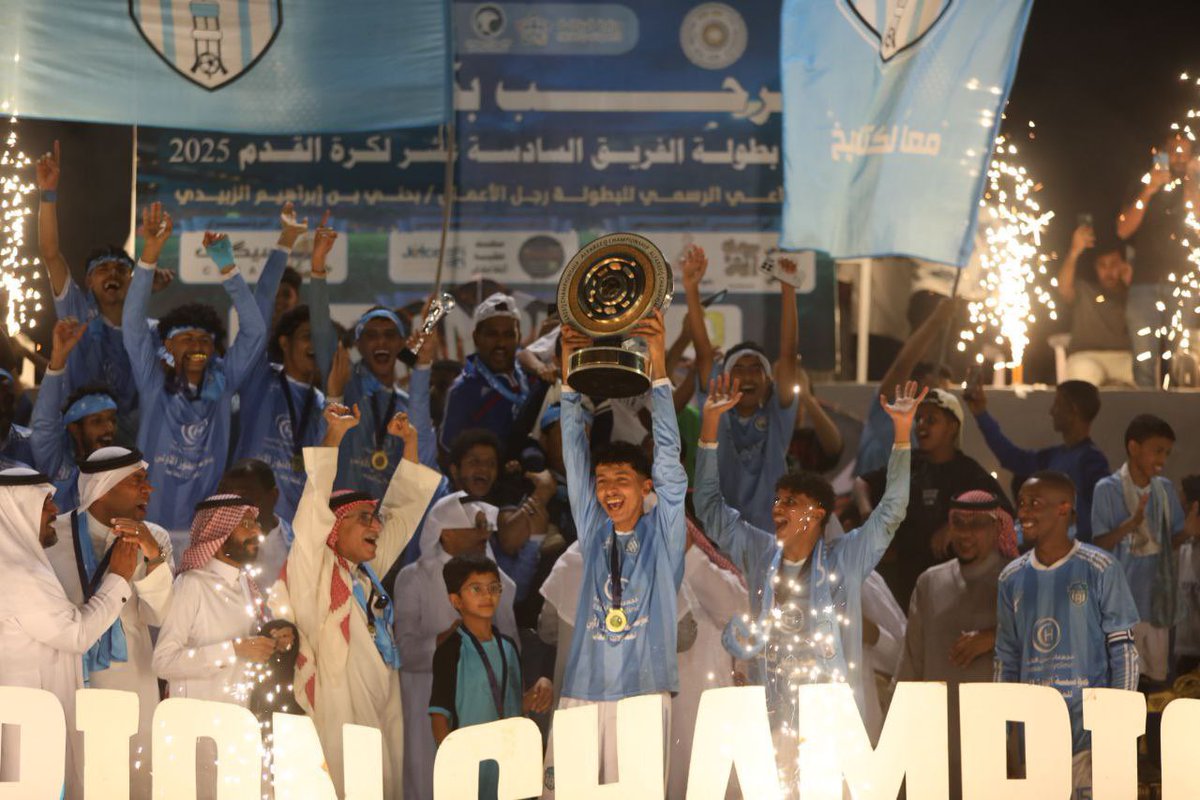 1️⃣| الإنجازات لا تأتي من فراغ .. والبطولات لا تتحقق بالفهلوة .. 
كان خلف هذا الإنجاز التاريخي رجال رضعوا حب ثلاثاء يبة وصنعوا مايريدون .. 
نعم .. كانت هناك كتيبة بكل ترسانتها من النجوم عبدالله المقعدي وعلي حسن وأسامه وتيسير وما أدراك ماتيسير والبقيه من النجوم .. 
<a href="/TH_Y_FC/">نادي ثلاثاء يبه الرياضي</a>