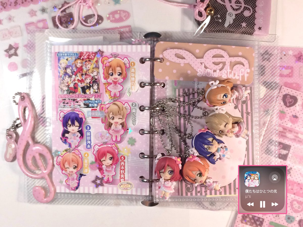 ♫ 𓈒 ݁⋆ tweet media