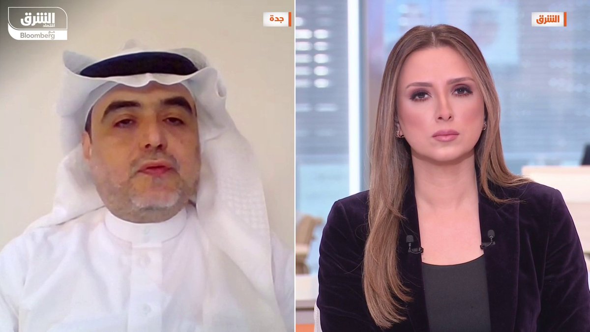 ما تأثير مقترح "إعادة عوائد استثمار الوديعة إلى شركات الاستطلاع" على قطاع التأمين بالسعودية؟ ..المستشار في مجال التأمين، لؤي طلال عبده يجيب لـ"الشرق" 