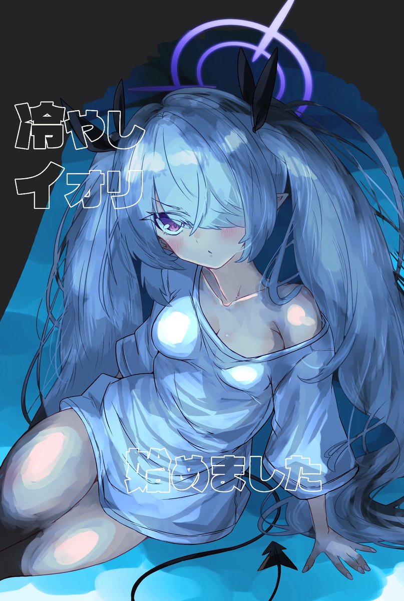 もみ巻🍁🦈5/31名古屋オペサス サ-36 tweet media