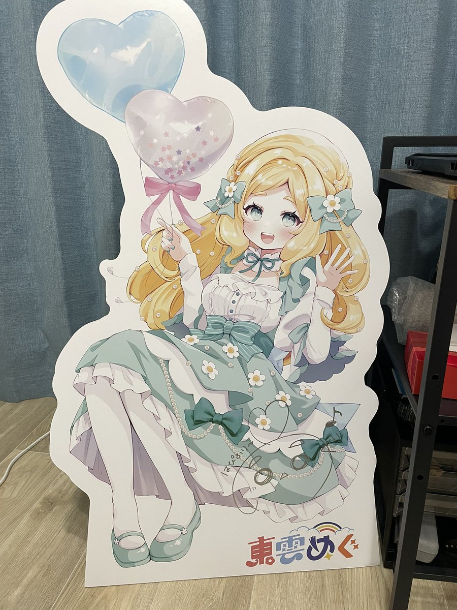 リーユウ タペストリー 帯 国内盤 DEEP PURPLE/STORMBRINGER/WARNER P8524W LP