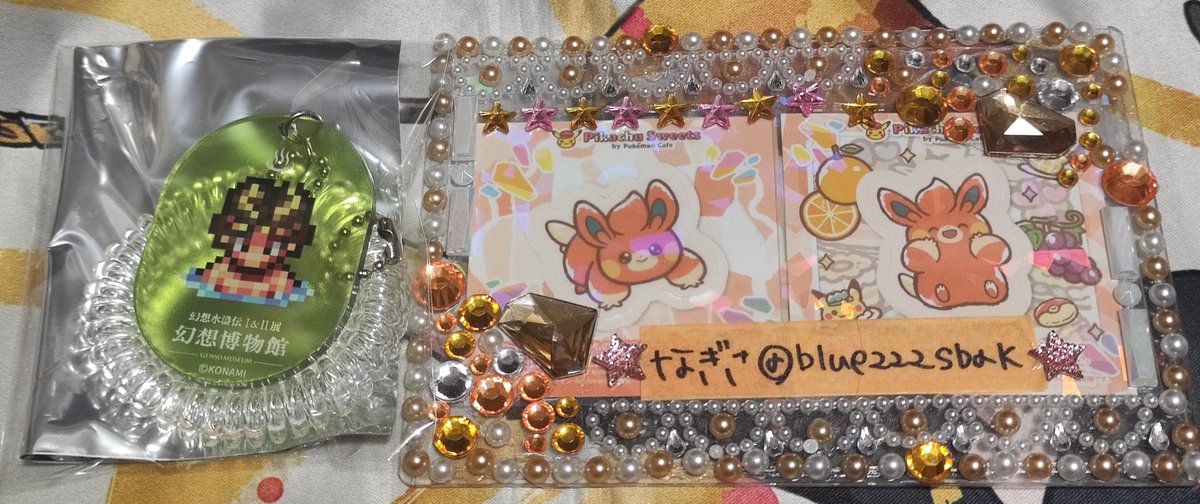 交換】幻想水滸伝 幻水展 幻想博物館 お風呂ロッカーキー風アクリル