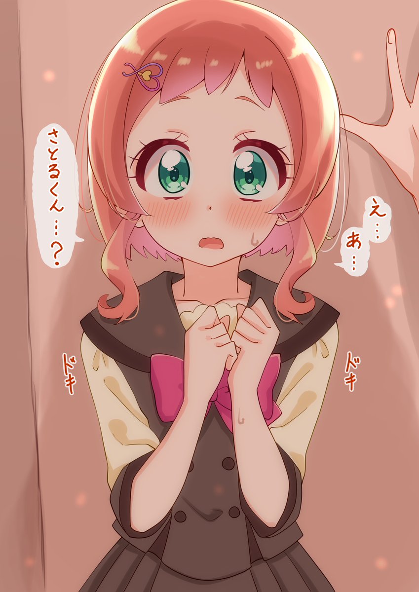 すぎむらさん tweet media