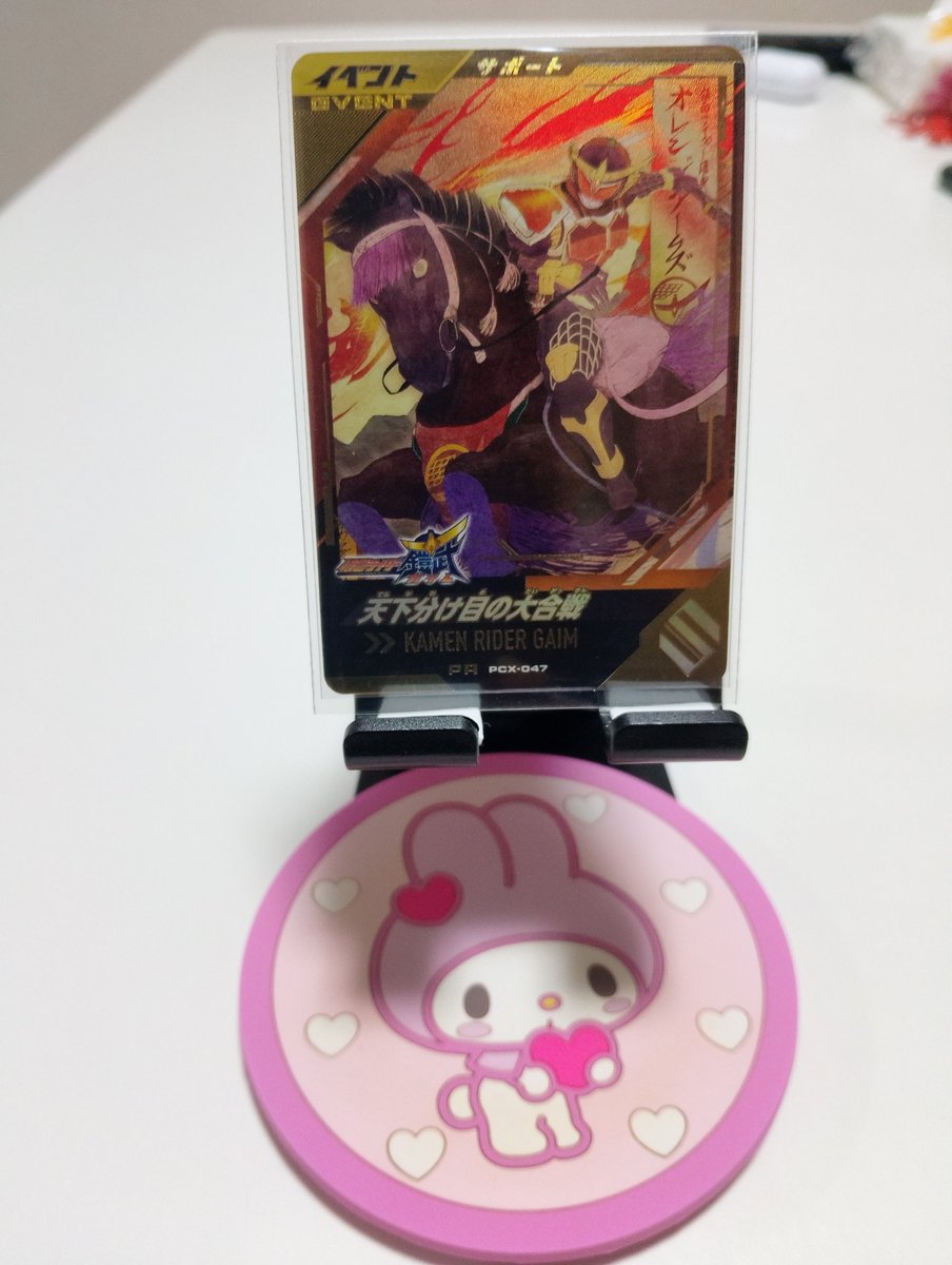 【引き取り者⠀決定しました】電動 轆轤 たろう (@Tp6oy4ZCTM1dVX0) / Posts / X