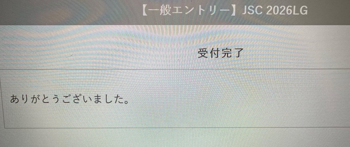 「たけし様」　　　フォロー割‼️ ふー(○´ω｀○)