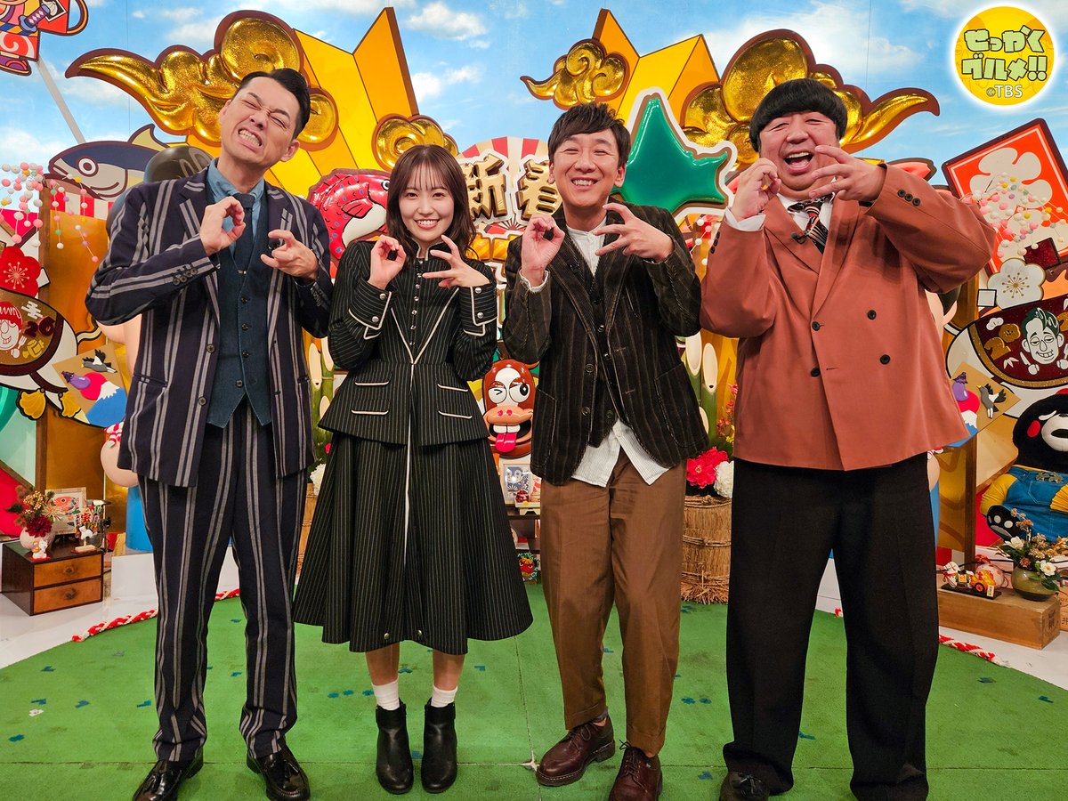 （7月VIP 15%off中）ちはるです❣0711 ちはる (@chiharuIto) / Posts / X