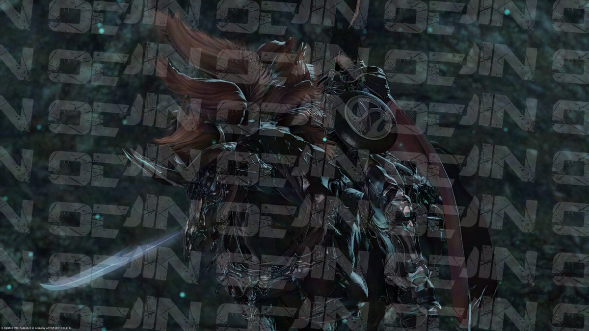 20251228 톤베리 오딘 금랑호 님