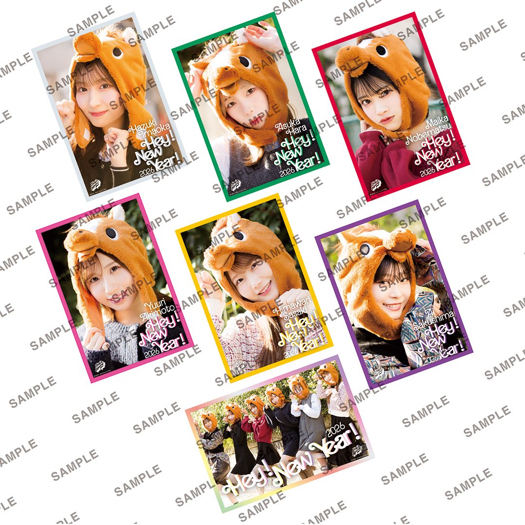 2026年ニューイヤーカード 受注販売開始❣️🐴 ＼ 直筆サイン・宛名
