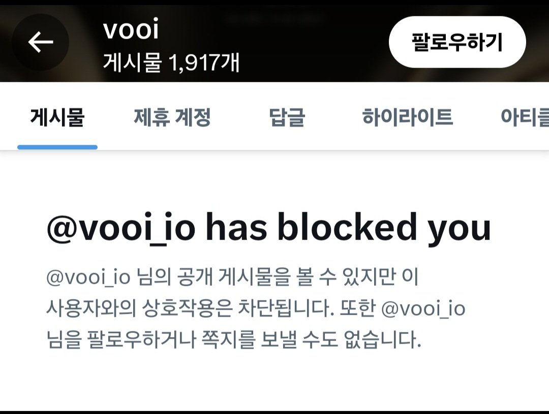 xrp구매[구글도배,구글찌라시 텔 𝑮𝑺𝑬𝑶8]비트P2P안전거래.tuv