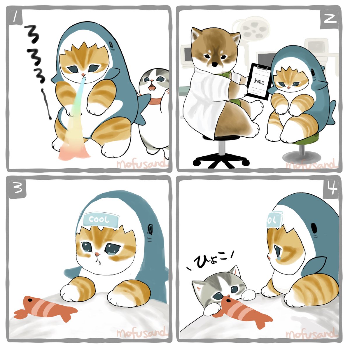 ぢゅの🐈 (@mofu_sand) / Posts / X