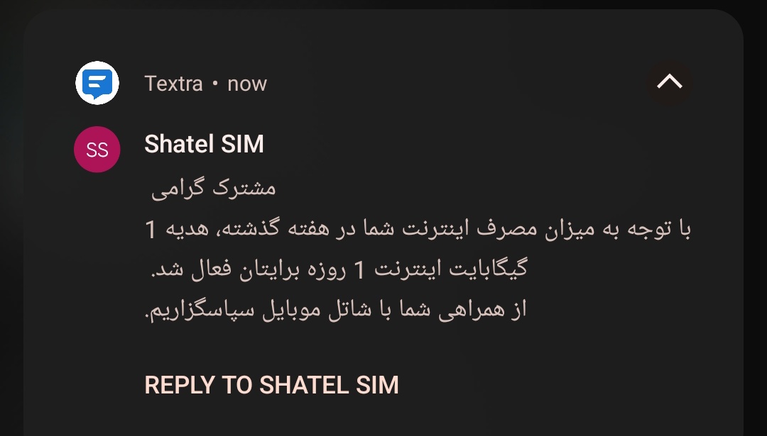 آدم حسابی tweet media
