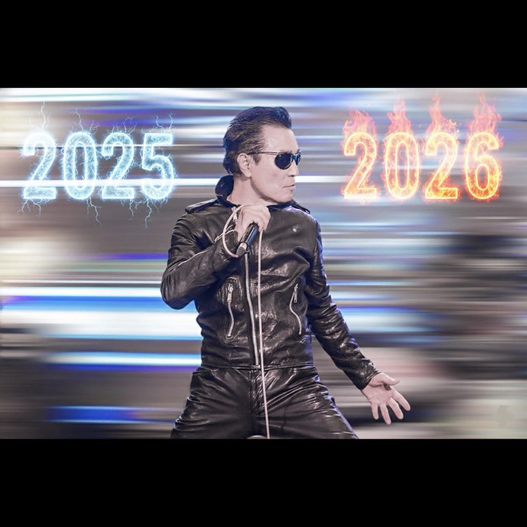 PITPI_Official's tweet image. 2025 &amp;gt;&amp;gt;&amp;gt; 2026

今年も残すところあとわずかと
なりました。
2025ツアー、北から南…
多くのご縁に感謝いたしますこと
心より御礼申し上げます。
2026年も引き続き
どうぞよろしくお願いいたします。

皆さま、どうぞ良いお年をお迎えください。

⁡office ripple
⁡
#水口晴幸 #pitpi