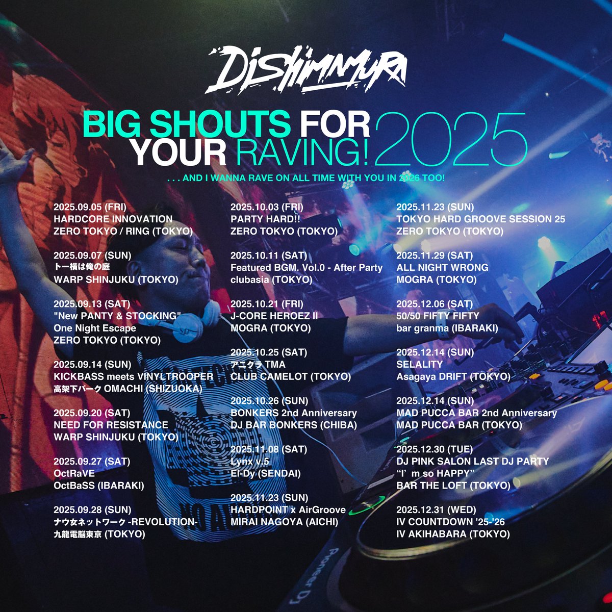 djshimamura's tweet photo. 2025年もありがとうございました!
今年の全現場まとめ!2026年も宜しく!今年は残りあと2本です!ぜひお越しください!
https://t.co/As6aDxIDJC
#DJShimamura #あいむそ #IVカウントダウン https://t.co/f0Y0QIh008
