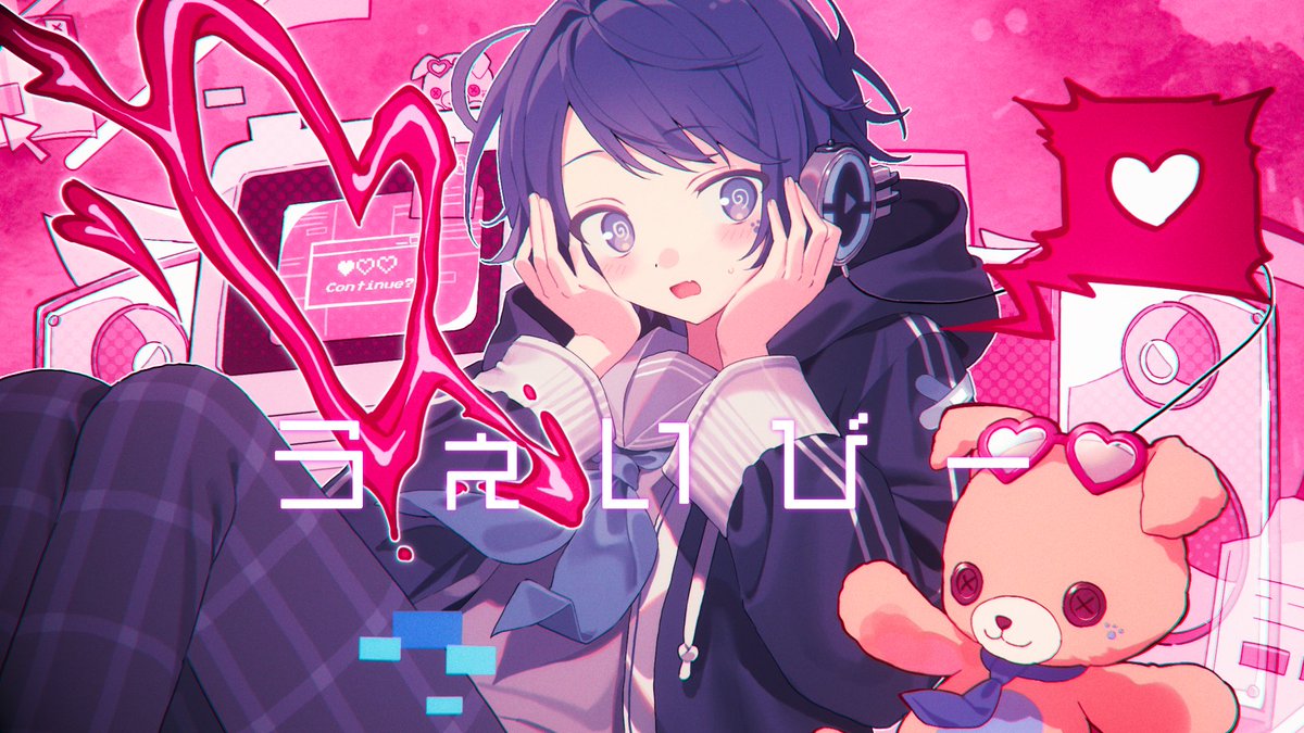 Ama. (@amaama000utau) / Posts / X