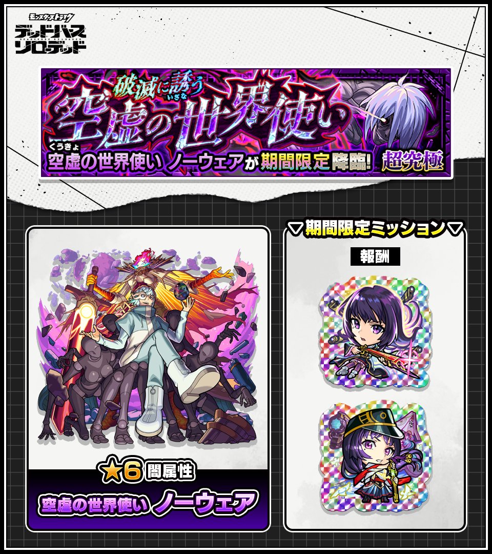 みやびもち (@Miyabimoti) / Posts and Replies / X