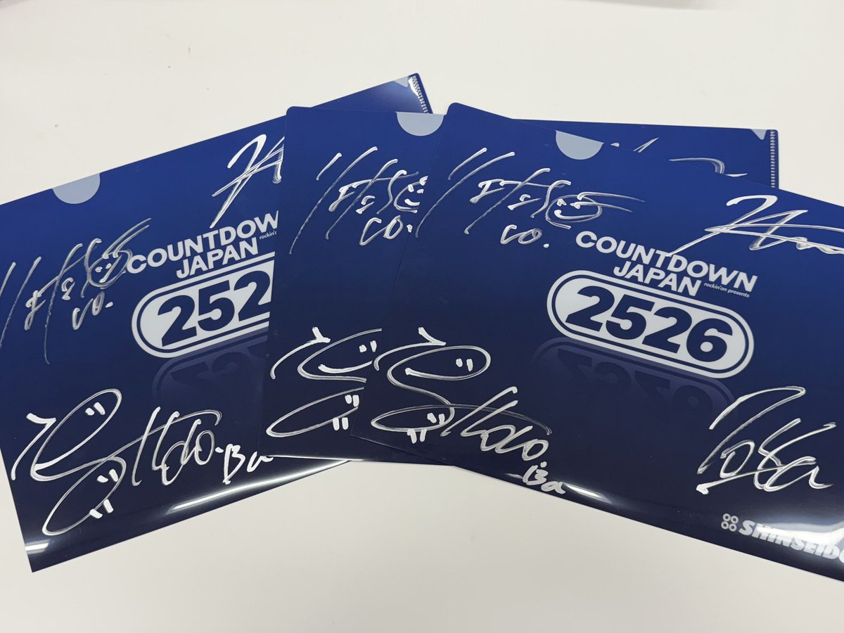 ねぐせ。 (@neguseofficial_) / Posts / X