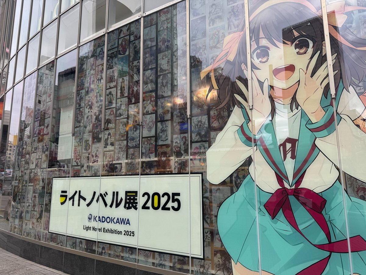 千葉様(専用ページ) フルカラーポスター – 同人誌印刷の株式会社ホープツーワン