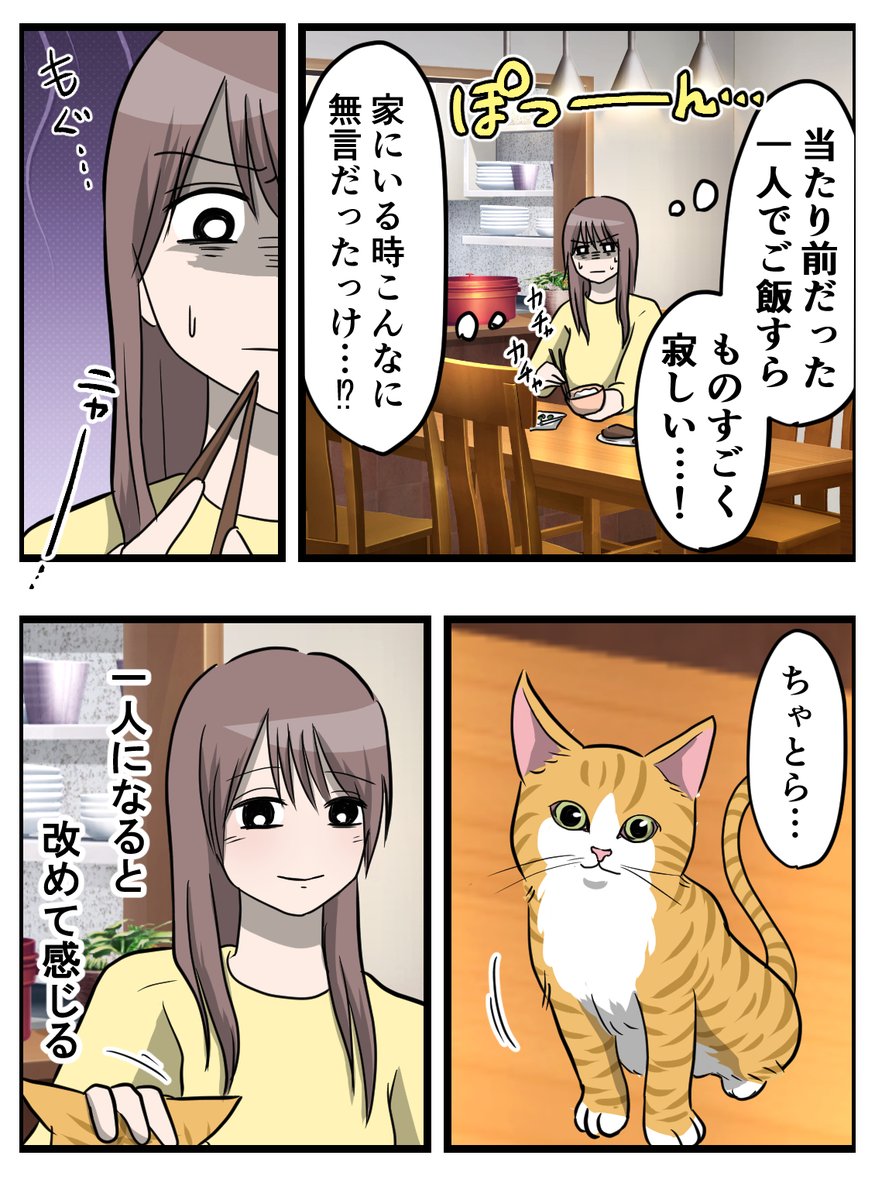 (2/5) 