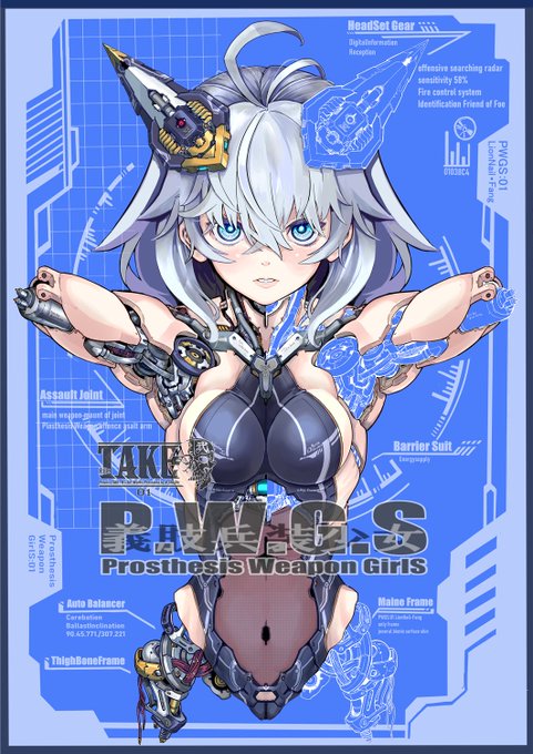 【メカと少女、その境界】
◤◢◤ C107 おしながき ◢◤◢
12/31(水)西は-43ab「武獅童」

新刊
Re:TAKE:01 – 義肢兵装少女ーP.W.G.S
既刊/アクスタ/ステッカー
会場限定・手描き色紙あり

※Overseas shipping available (Buyee / Tenso)
▼通販▼
https://t.co/9ZRKq7mxoS

#C107 #C107お品書き 