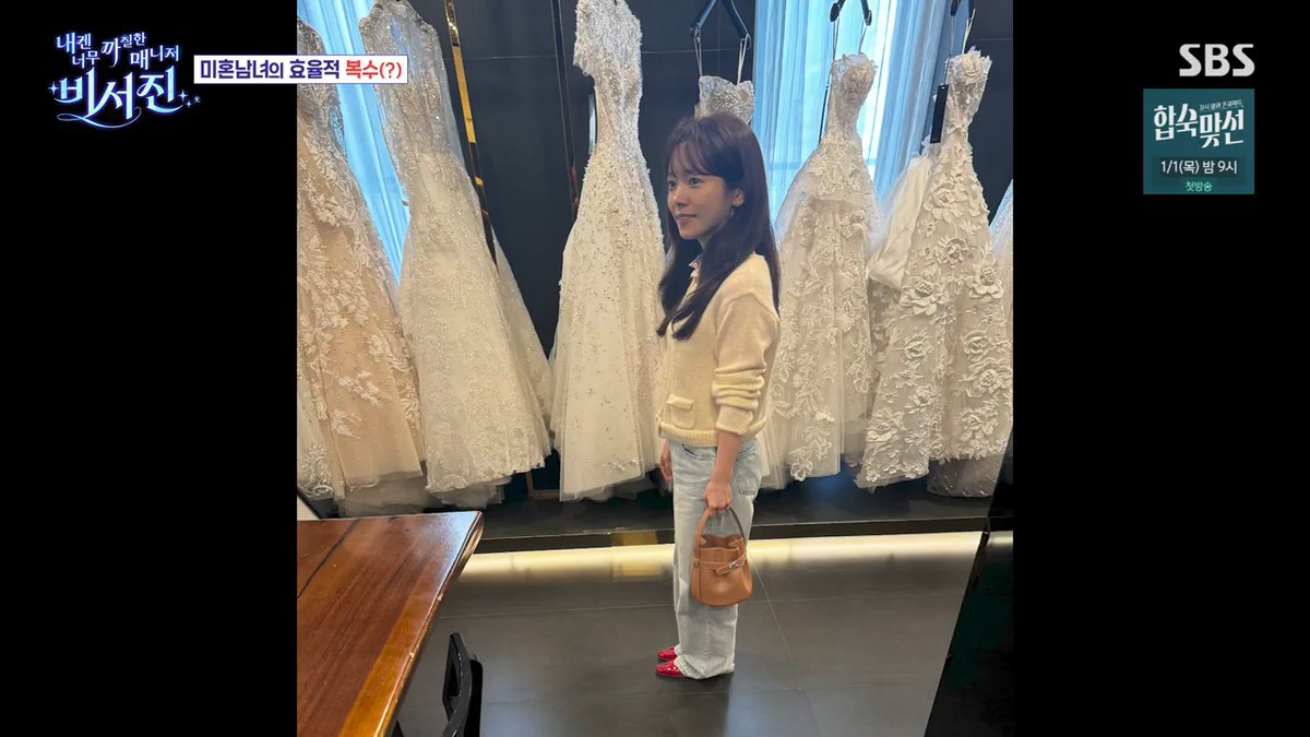 ilchodo's tweet photo. he was totally messing with her lmaoooo 😂
(but tbh this pic is cute haha *squishes and puts into pocket*🤏🥹) https://t.co/AJKSy13raa