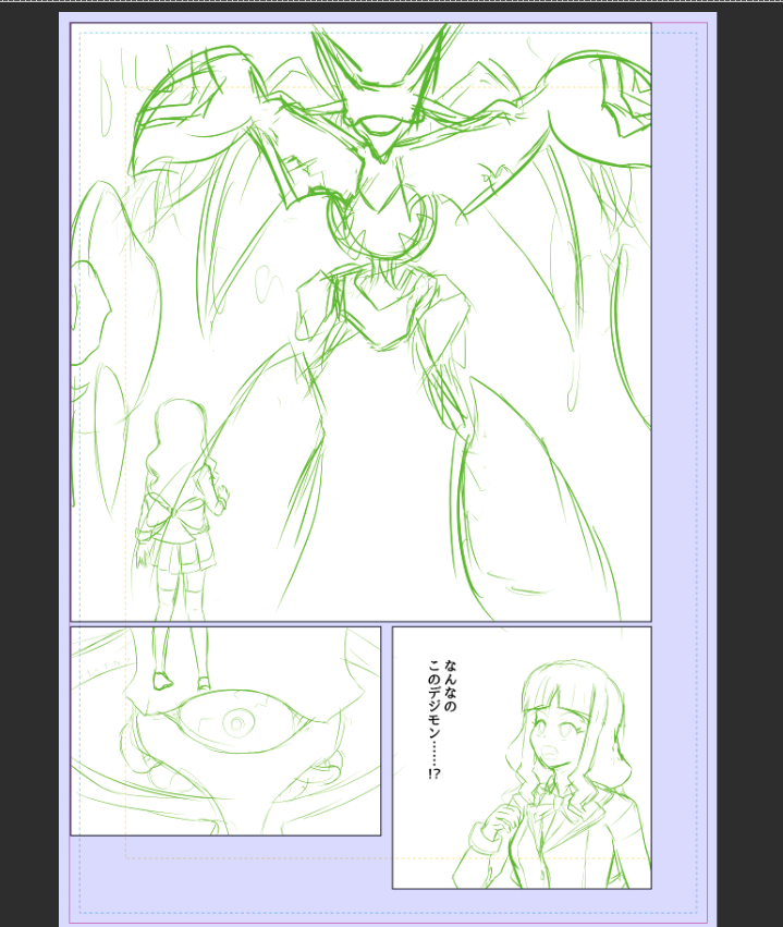 次回の同人誌候補のそれぞれの1P目。
①りるるんがパラレルモンによる並行世界運営でひどい目にあいまくる
②メイがドーラブーガラナンに丸呑みされる

りるるんもドーラブーガラナンも久しぶりに描くと描き方忘れててつらいし、メイもなんだかんだで描くの大変。
どっちにしろ作画カロリー高い! 