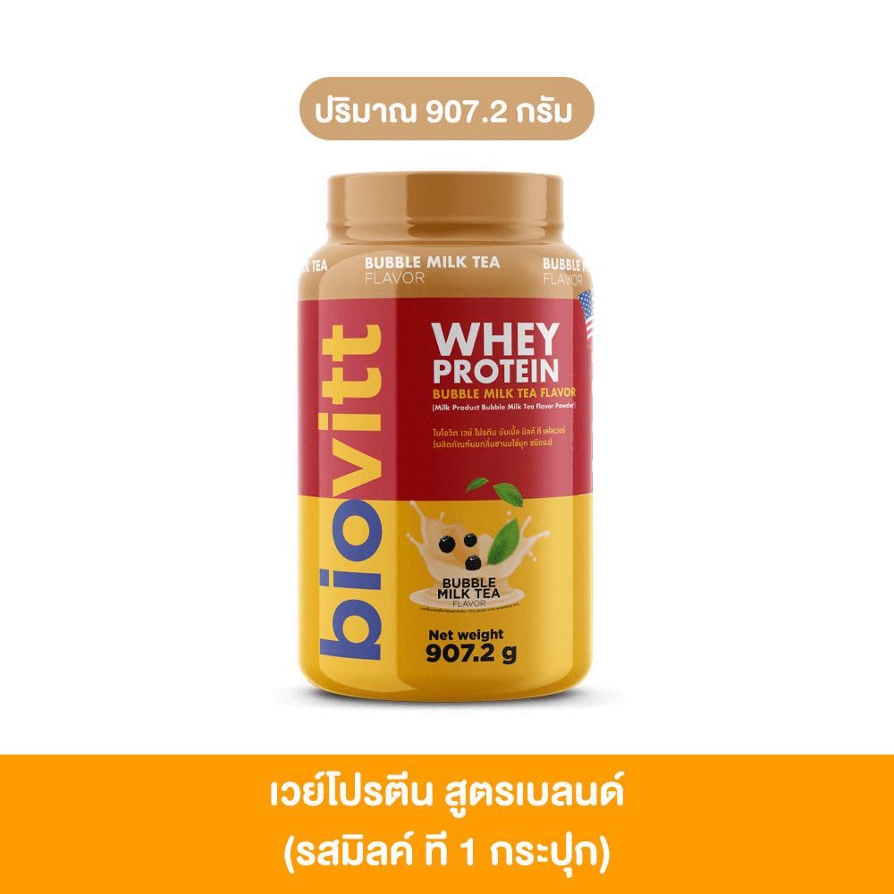 อันนี้อร่อย s.shopee.co.th/70DRCSdLxV