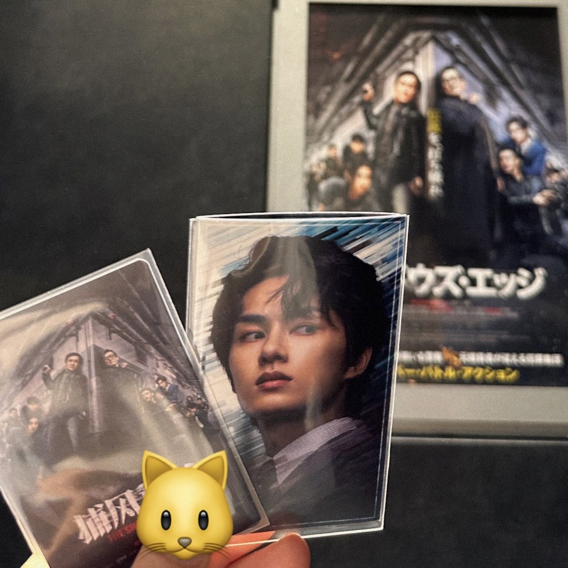 one__rei's tweet photo. 特典はもらえず…映画納め🥊🐱 https://t.co/LdBlVsquGO