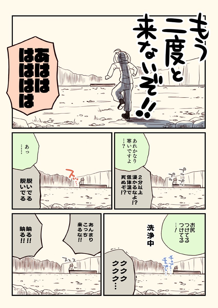 (9/19) 