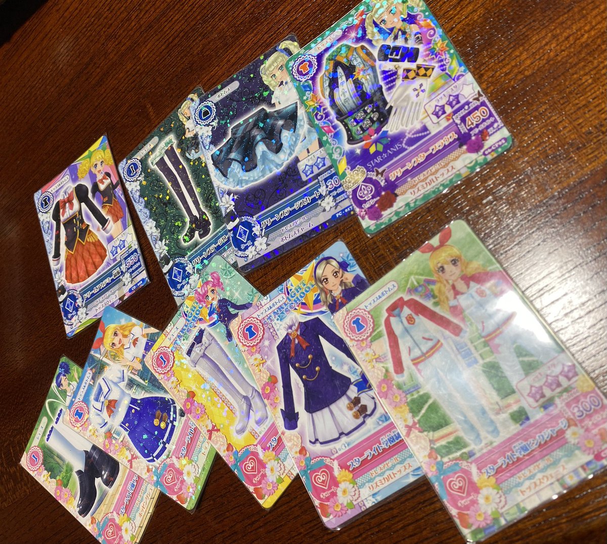 友達にアイカツカードもらった〜〜〜〜 最高〜〜〜〜〜〜✌️✌️✌️
