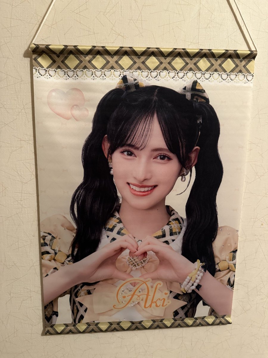 菅田愛貴 タペストリー タペストリーですかあ！？🥳🫶✨👏 #菅田愛貴