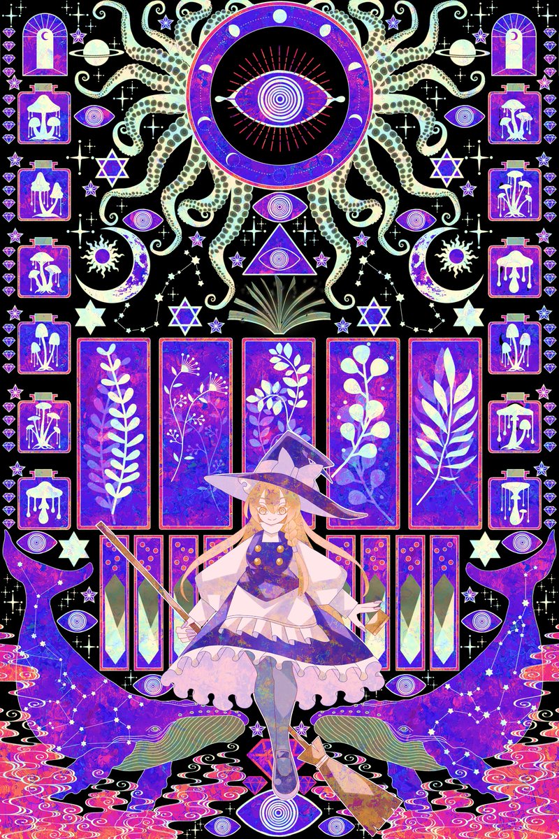 7fo8_is_god777's tweet image. ⭐️黒魔星⭐️
#東方Project
#霧雨魔理沙