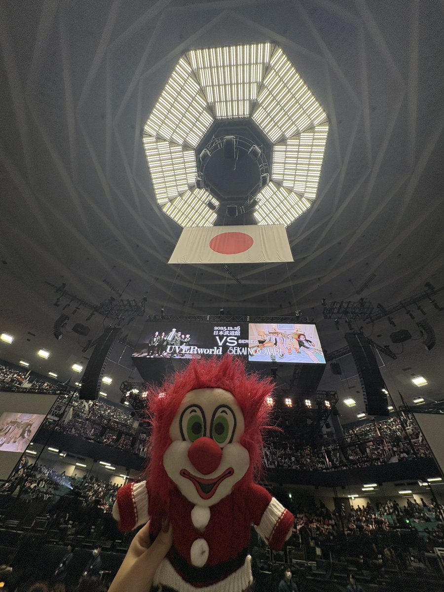 〜UVERworld VS SEKAI NO OWARI〜

念願の夢の対バン😭😭👏🏻👏🏻👏🏻
ずーっとこの日を楽しみにしてた😭
セカオワもUVERも大好きだって改めてEPIPHANYしたよㅠ ̫ㅠ♡
また絶対実現しますように🤝🏻❤️