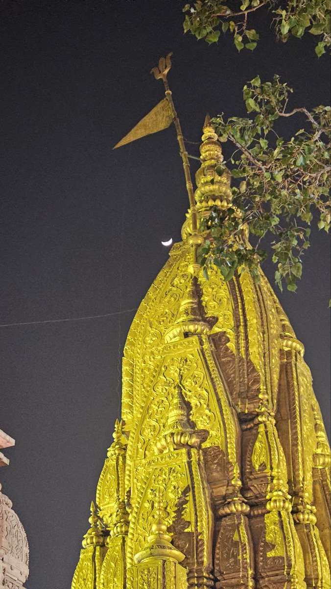 II श्री काशीविश्वनाथो विजयतेतराम ll 

#banaras  #kashivishwanath  #Harharmahadev  #bholenath