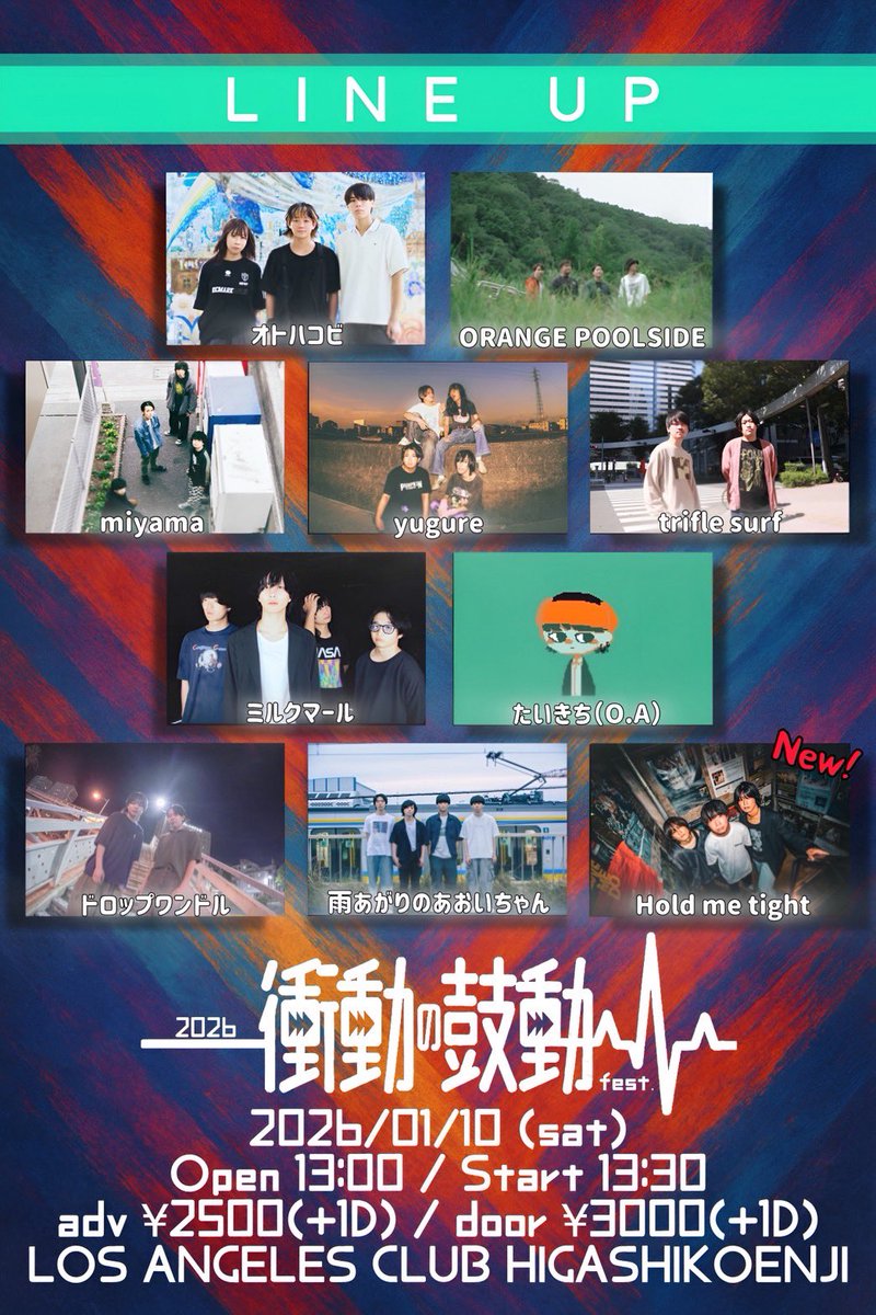 【がおら】The ドーテーズ　衝撃 衝撃 Theドーテーズ 衝撃 Theドーテーズ 衝撃 CD /The ドーテーズ