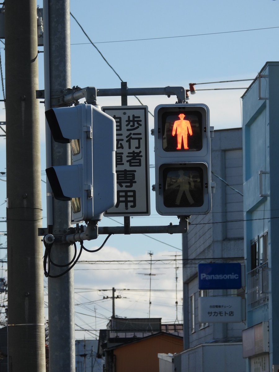 青森県十和田市稲生町19付近にて、 支柱更新により低コスト化されて