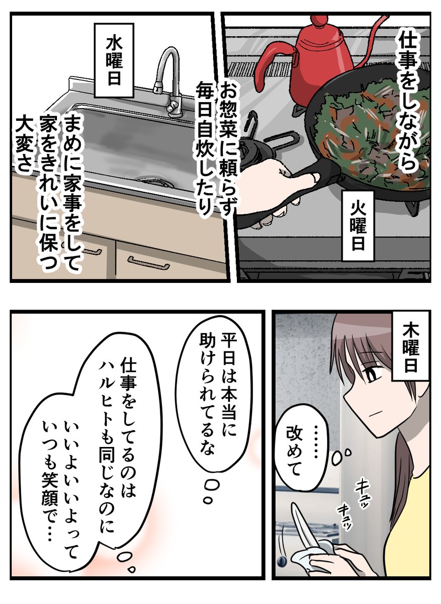 (3/5) 