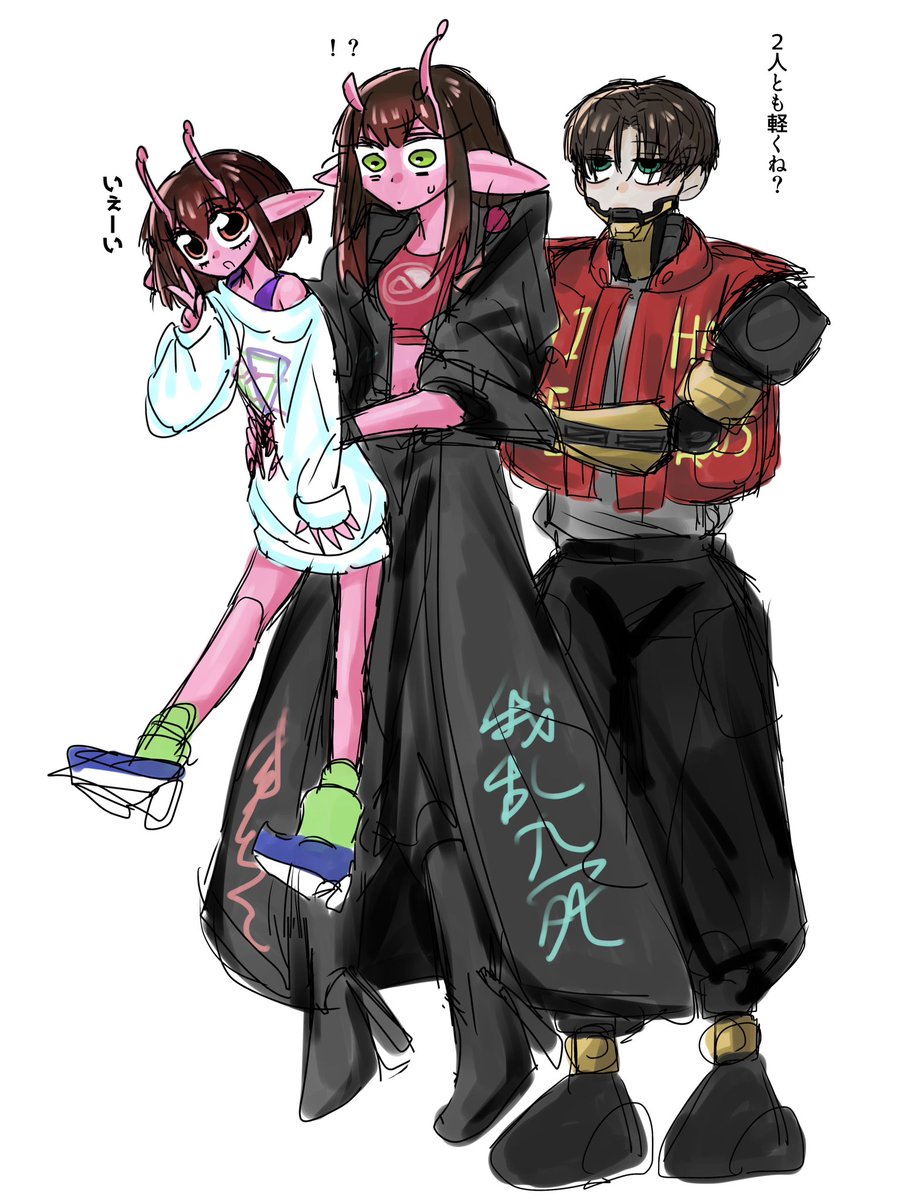 ハッピーセット (@cAKTJzIOJB23755) / Posts / X