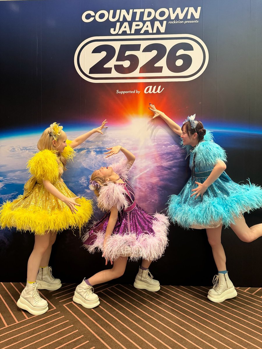 CDJ2526 年内ラストライブでした🌎 今年もたっくさんフェスに出させて