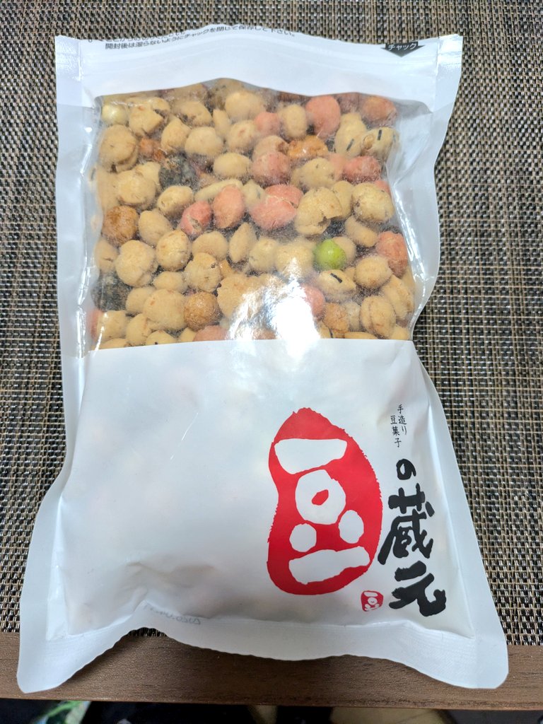 大阪の食べだしたら止まらないうまうま豆菓子♪ 直売所が近くにない