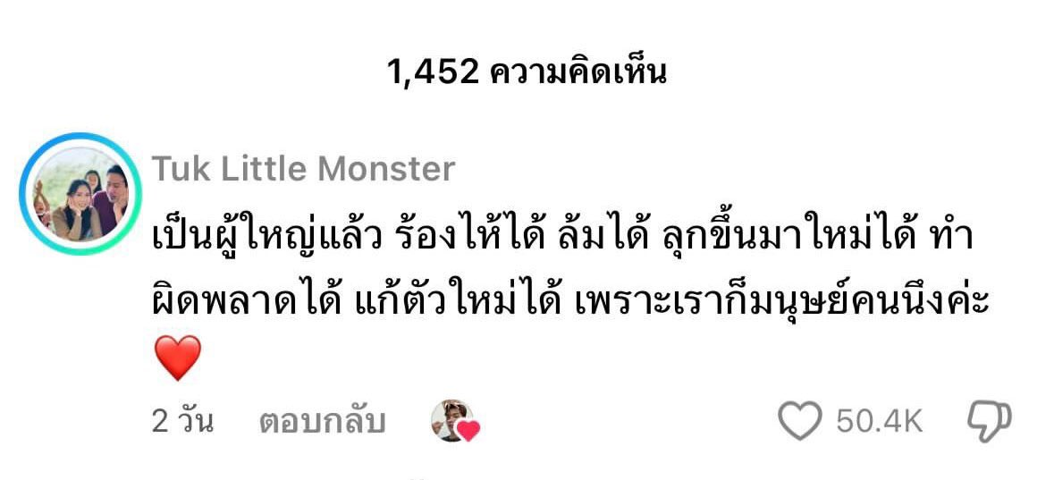 untitled_90's tweet image. dear all,