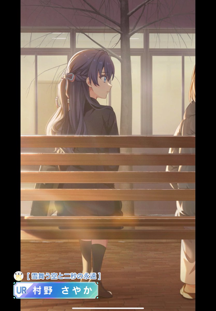 Post by スケマサ on X: 村野さやかちゃん