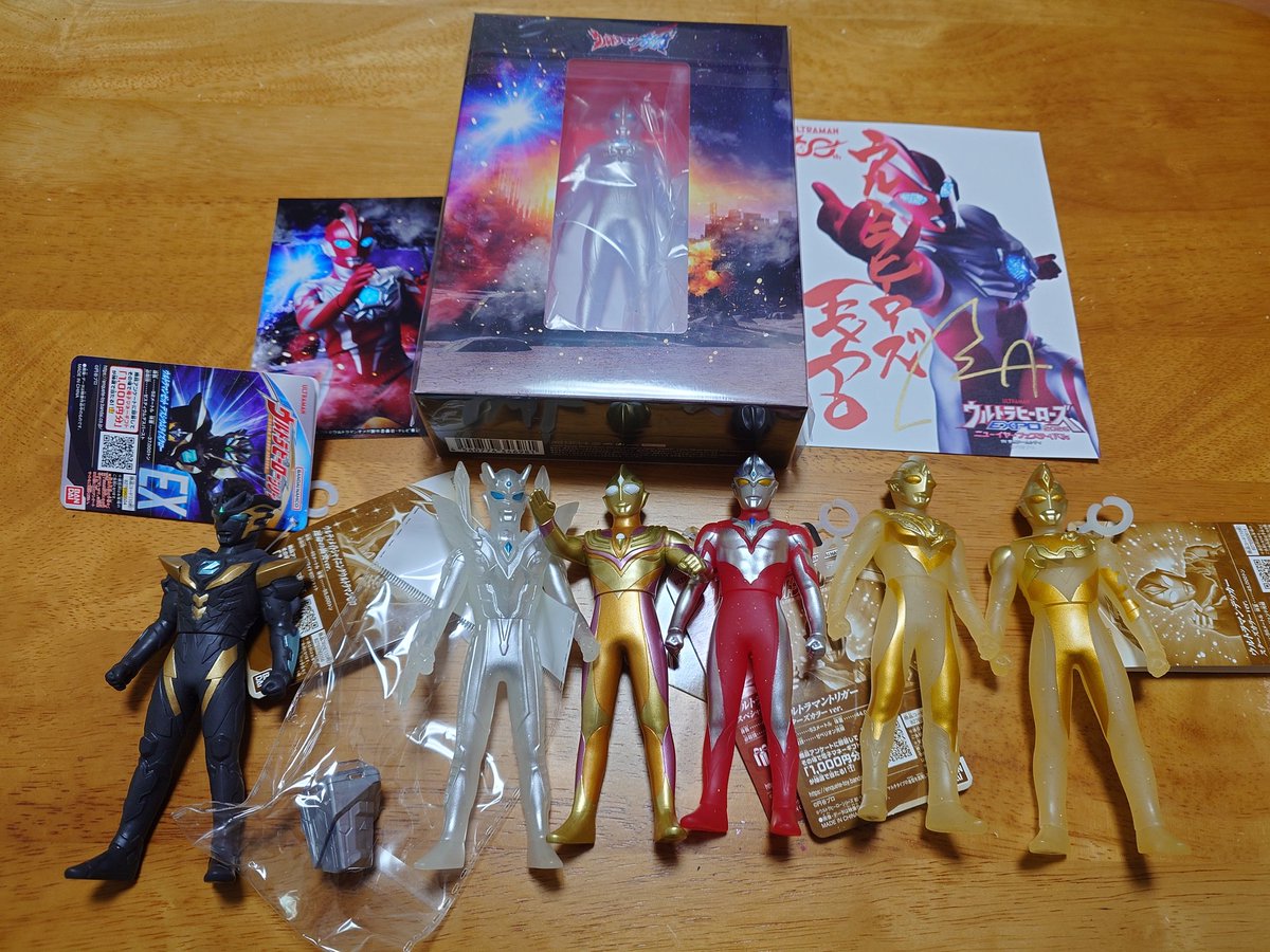 初代ウルトラマン(値引きしました) 初代ウルトラマン(値引きしました)