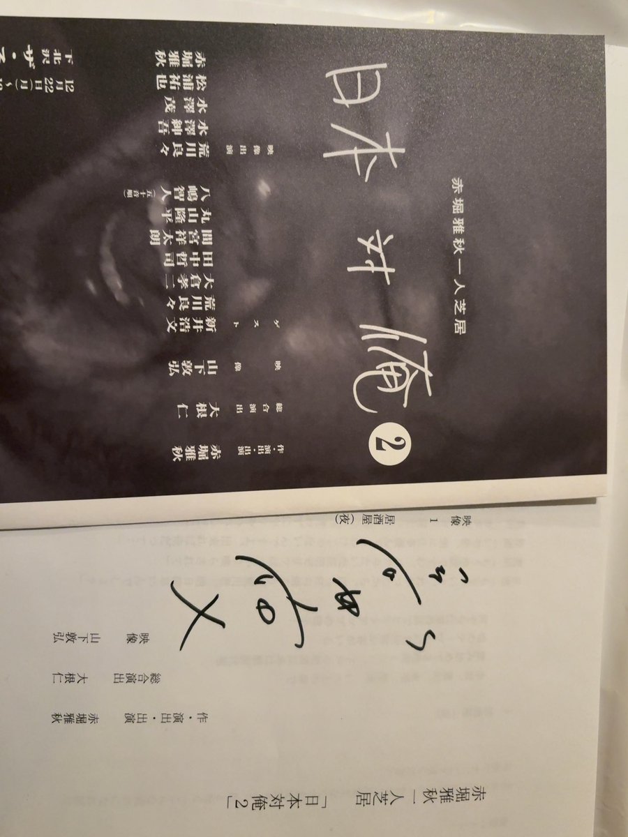 きゃべつ太郎 (@tunakorokkedayo) / Posts / X