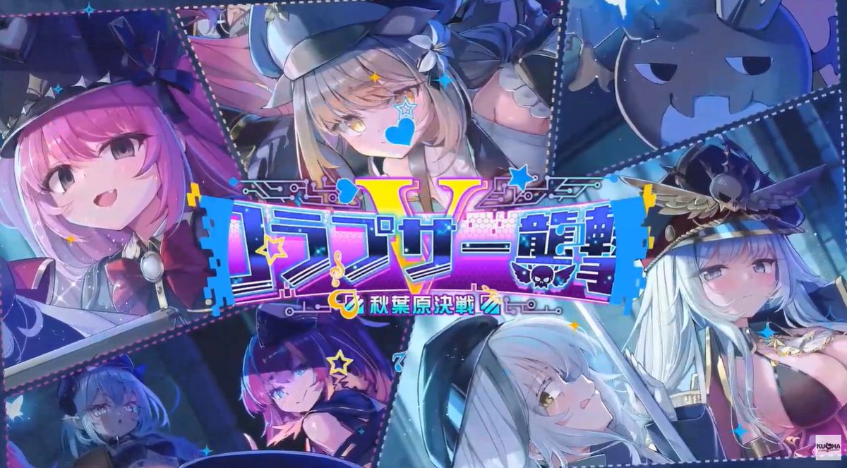 とらまる🔞C107 2日目 東6【エ14-b】 (@toratoramarukun) / Posts / X