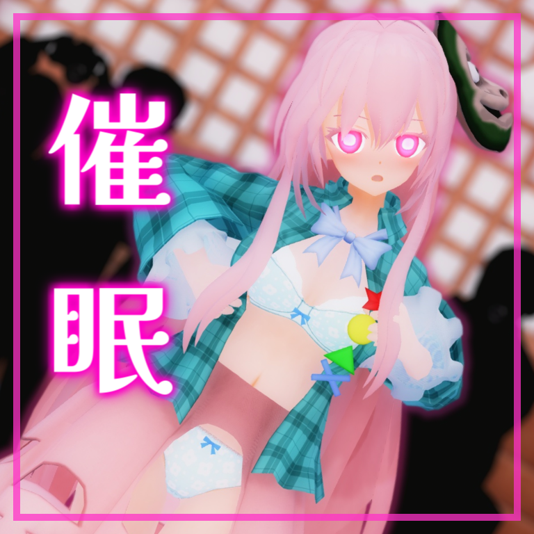 mistgreen_s's tweet photo. 【露出羞恥】こころと暗示アプリ【悪戯】 - ミストファンクラブの投稿｜ファンティア[Fantia] https://t.co/hbmKoD9dE1 

新作投稿しました!!!!!!!!!!!
ダンスショ��中のこころちゃんが、催眠アプリを手に入れたこいしちゃんに露出悪戯を仕掛けられちゃう動画です!!! https://t.co/8UGG4cMX0w