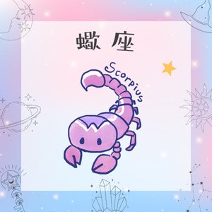 かよちゃん (@gujonokayochan) / Posts / X