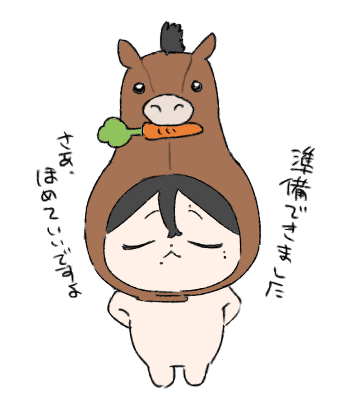 まろまゆ (@maromayu328saix) / Posts / X